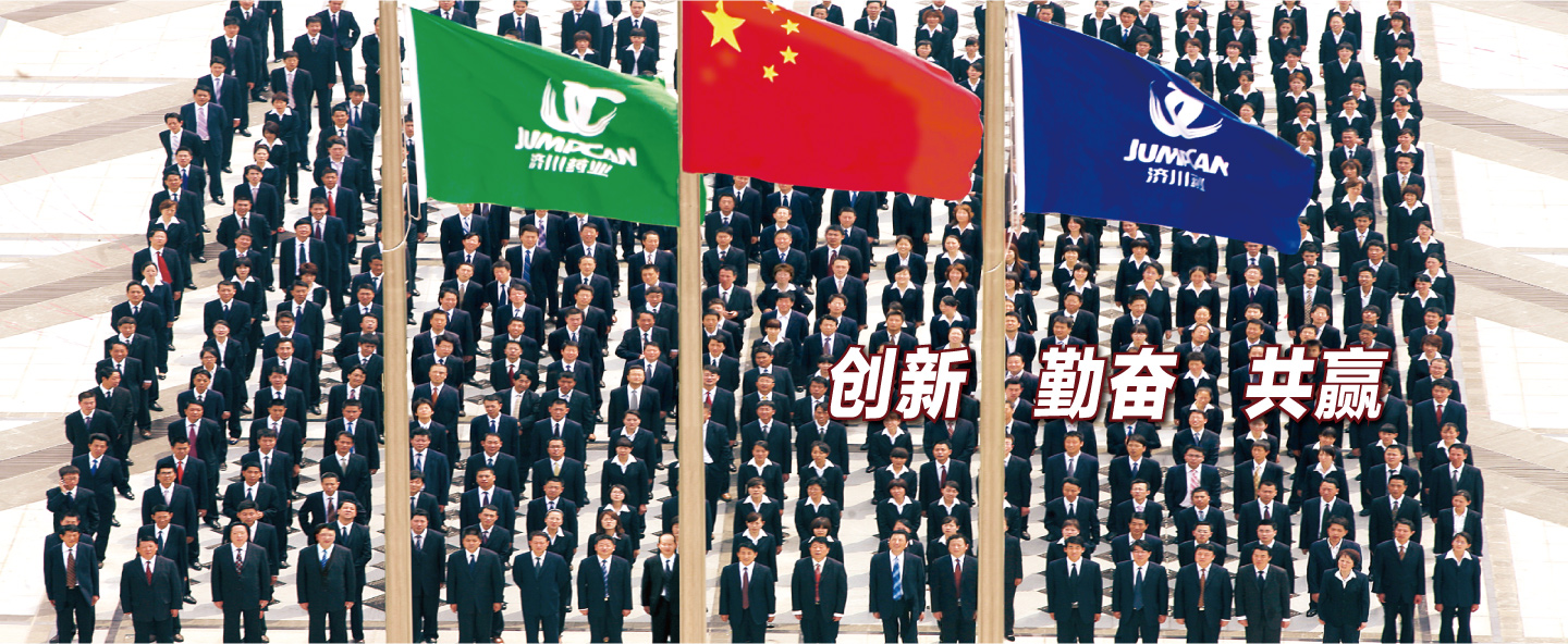 復(fù)旦大學(xué)中華古籍保護(hù)研究院/文物保護(hù)創(chuàng)新研究院合作實(shí)踐基地