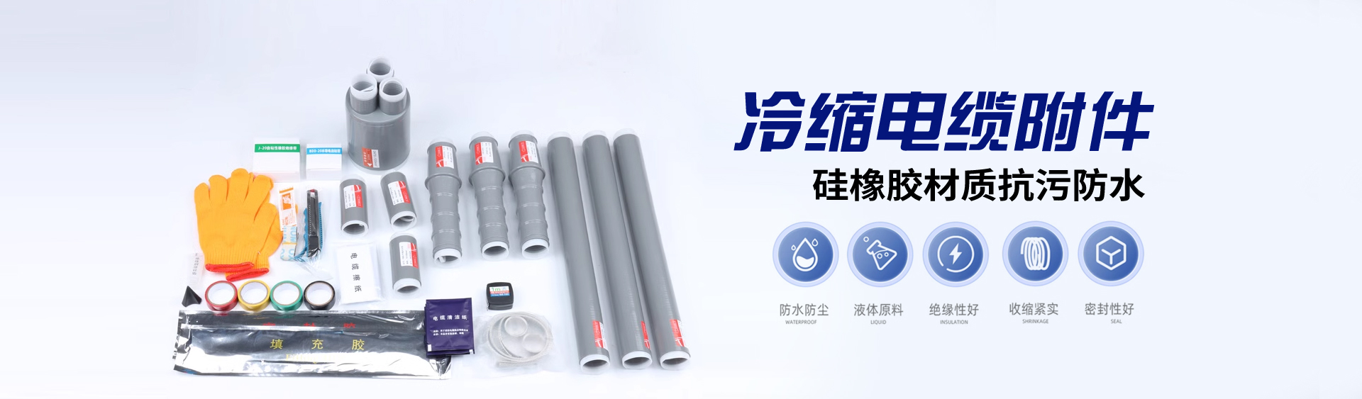 銳立文保與PTLP公司高層合影