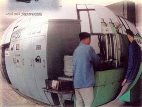 ���l���C����̎��܇�gһ��